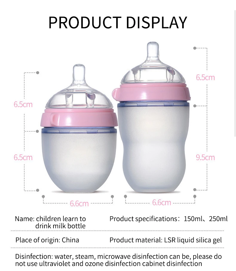 Food Grade Silicone Milk Bottle New Design Silicone Baby Feeding Bottles For Baby