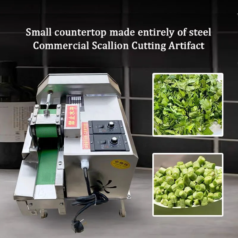 Commercial Vegetable Cutting Machine Electric Slicer Cabbage Chilli Leek Scallion Celery Dicing Machine Vegetables Cutter