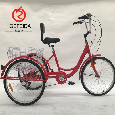 
2021 hot sale 24inch adult tricycle sell rickshaw tricycle,on feet tricycle for adults use 