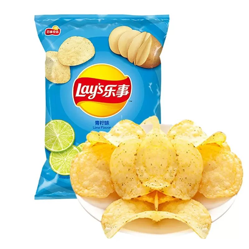 Famous Brand Snack Lime Flavor Potato Chips  Bags Wholesale Sour Not Overwhelming Easy to Carry and Store Yummy Eat 40g Better
