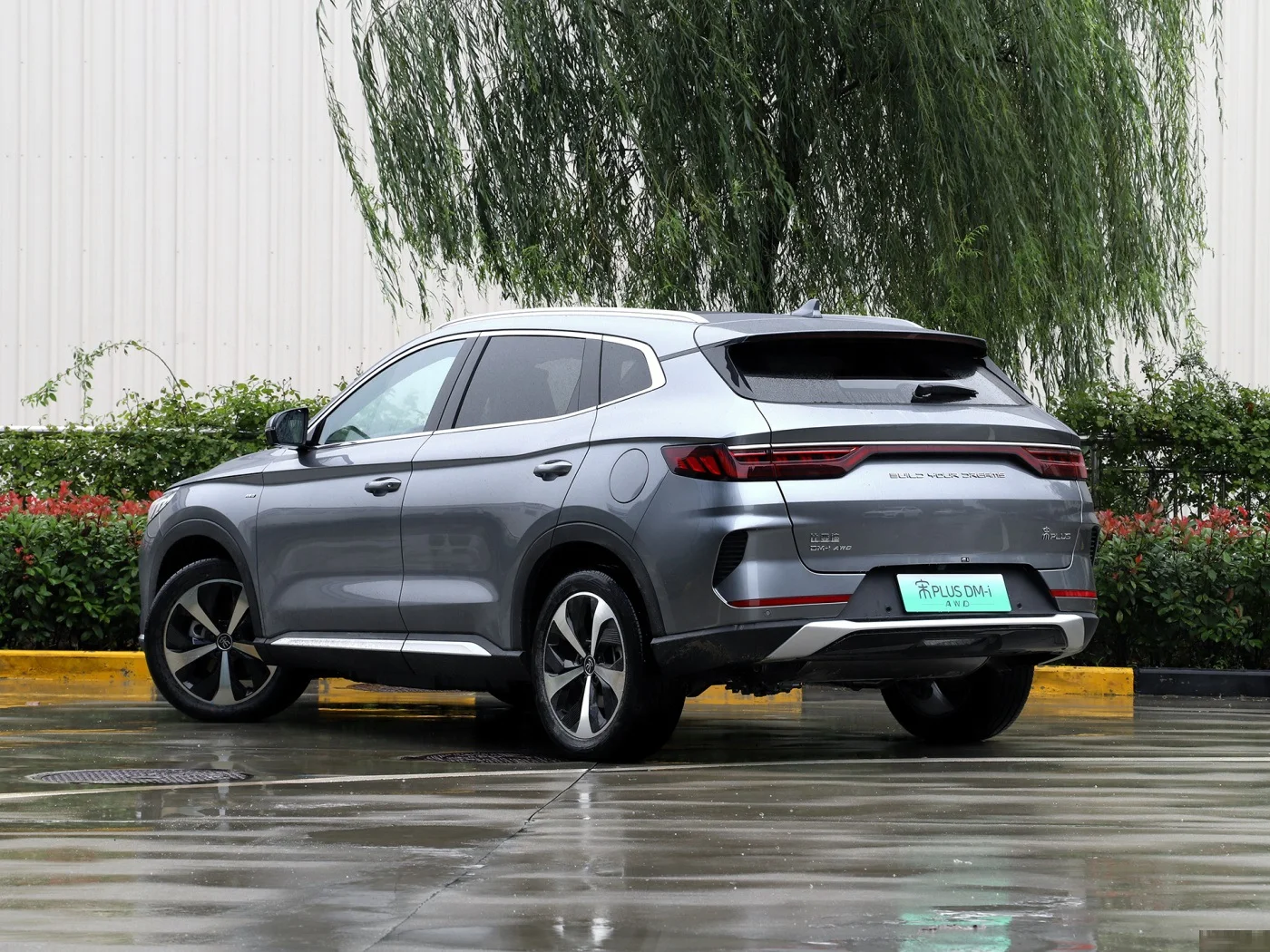 2022 BYD SONG PLUS electric car SUV price New energy vehicles