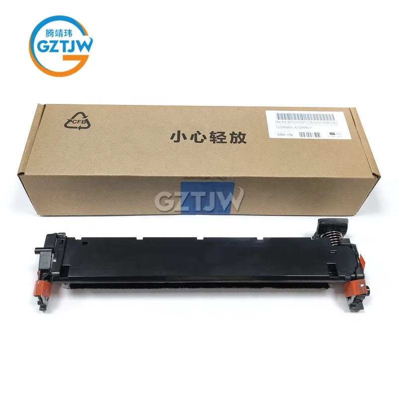 Передаточный ремень Balde в сборе для HP M552 553 555 577 578 652 653 681 682 B5L24-67901 P1B93A