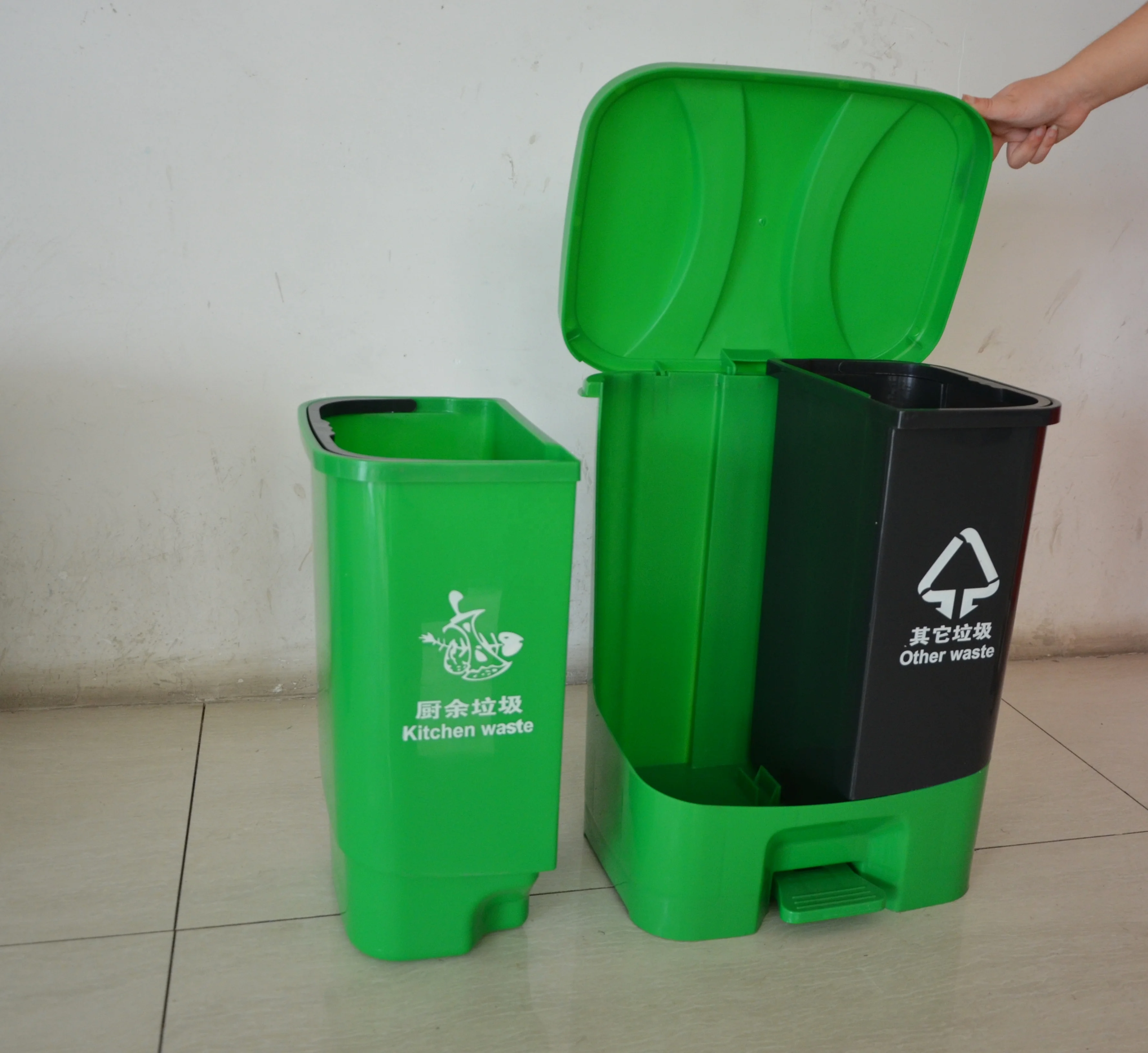 40L Twins Middle Pedal Recycle Plastic Waste Bin