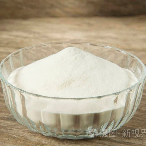 Halal 100% Natural Tilapia Fish Skin Collagen Peptide Powder for Hair Care