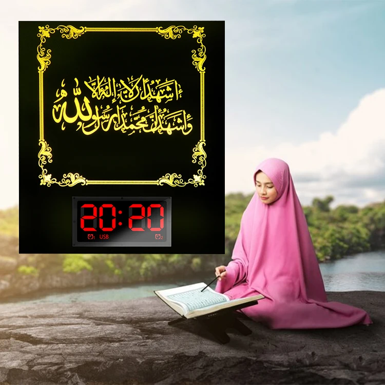 Часы в исламском стиле с bluetooth, mp3, fm-радио, сенсорный светодиодный Коран