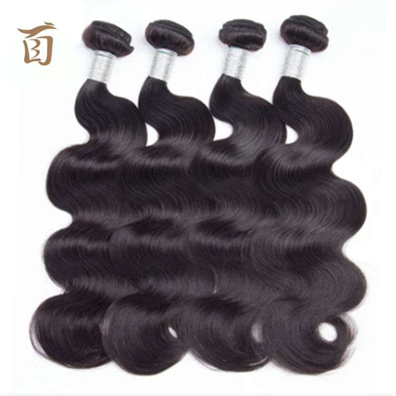 Natural hair extensions Double drawn thick 10A grade and virgin  hair bundles for women