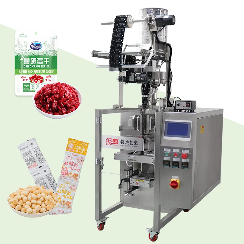 Machines For Small Business Ideas Bean Grain Nut Food Weighing Packing Machine Candy Sugar Granule Packing Machine