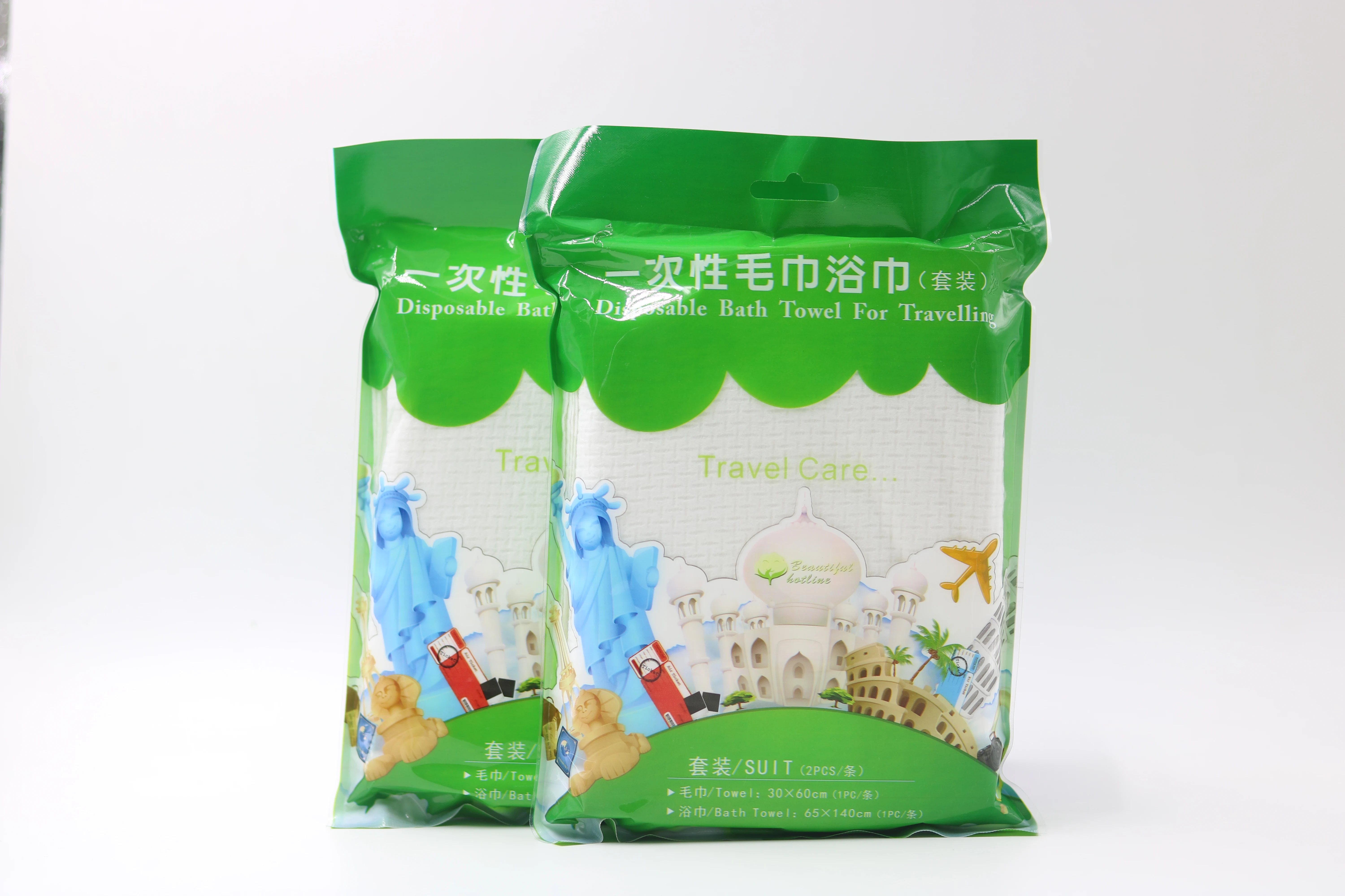 Outdoor travel non-woven Bath towel  Disposable Shower Towel