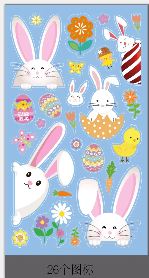 Easter day static window clings decals UV ink