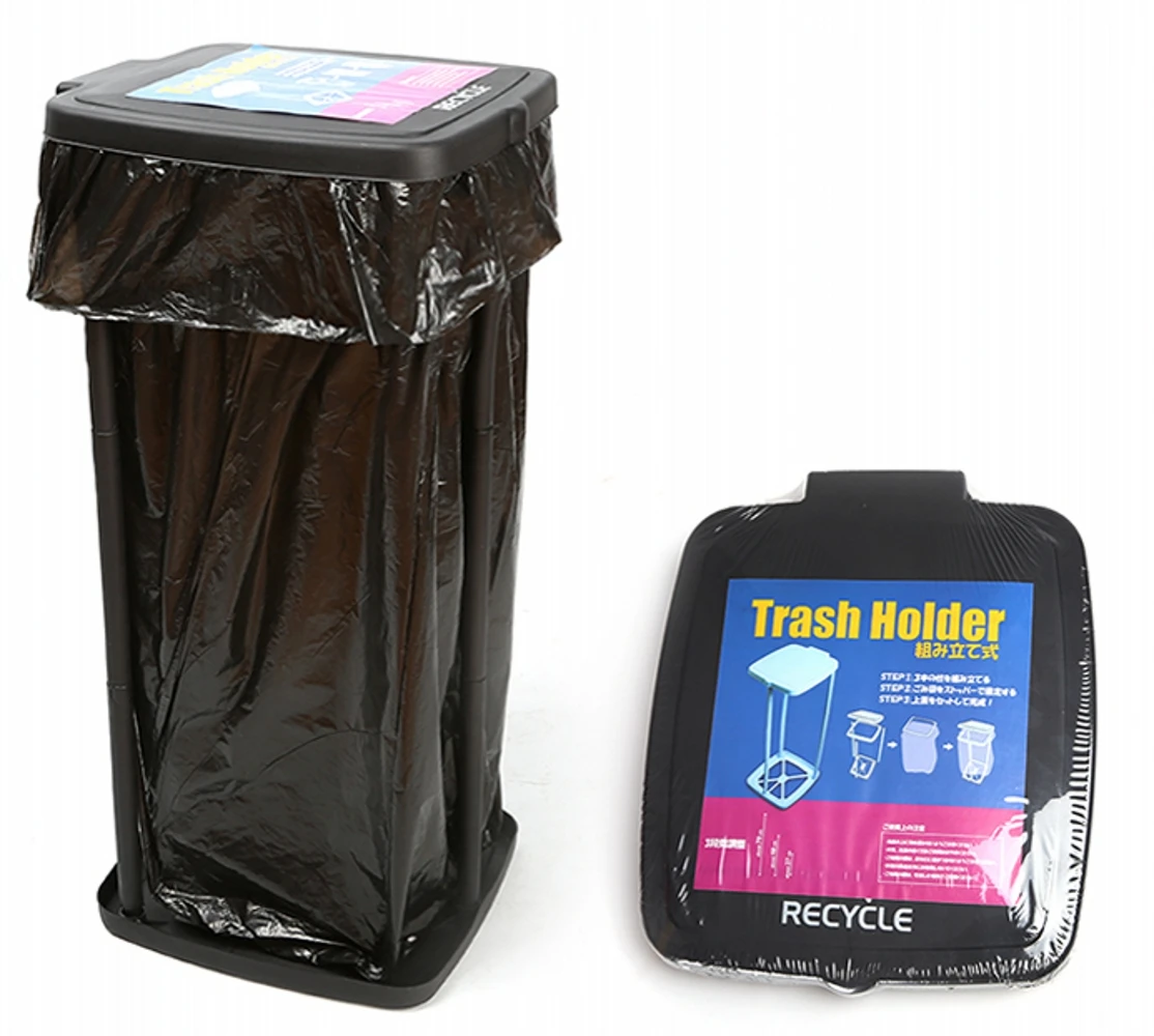 
Cheap Plastic Foldable Rubbish Bin Garbage Bag Holder 
