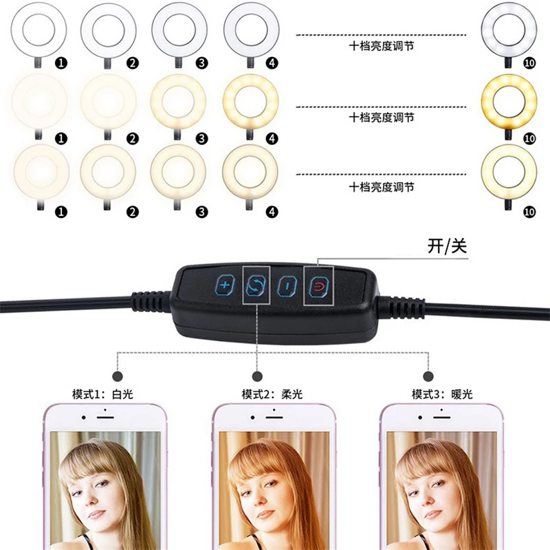 2 In 1 360 Degree Rotating Adjustable LED Light Stand Cell Phone Holder For Selfie Live Streaming For iPhone 11 Pro Max