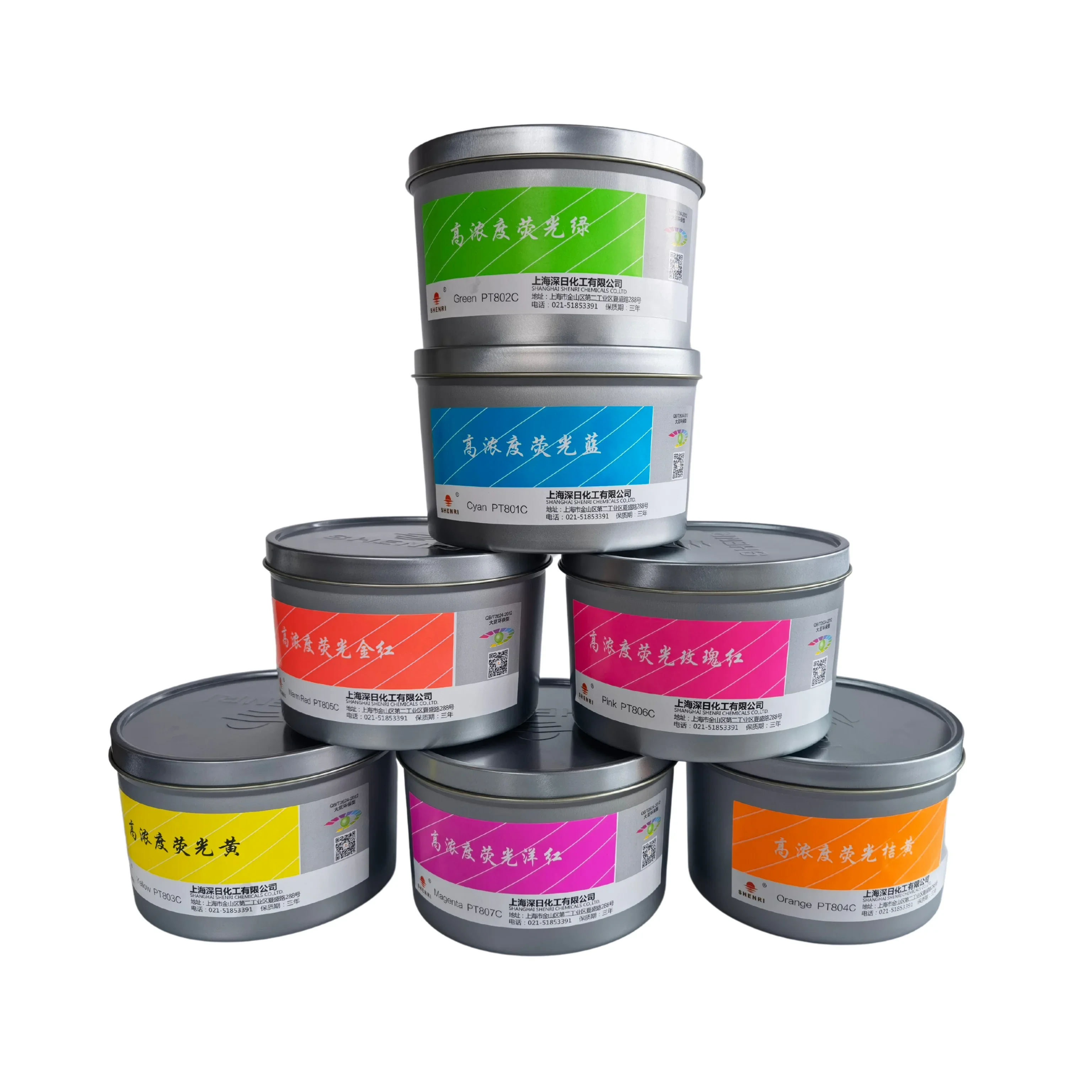 Fluorescent  Color Sheet fed Offset Printing Ink