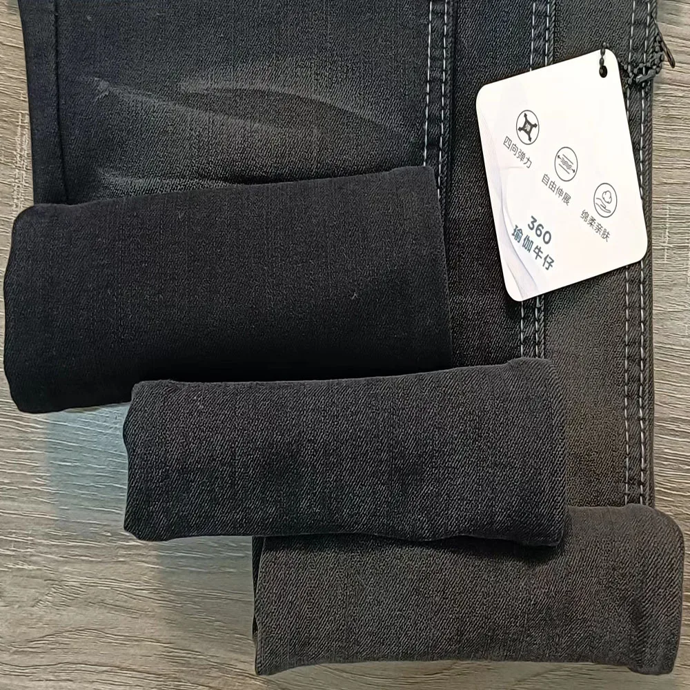 Stock jeans denim  suppliers spandex  polyester denim jeans  price per meter