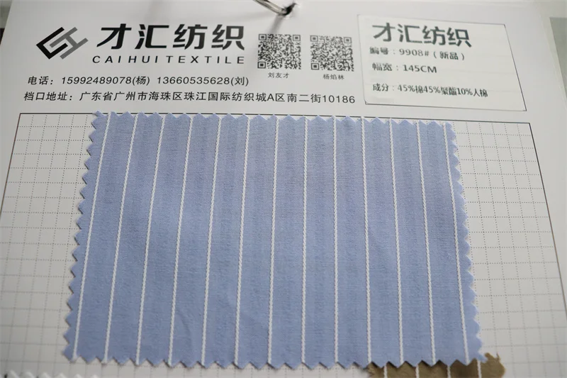 Quality Guarantee Stripe Woven 45% Polyester Fiber From China Wholesale With Affordable Price