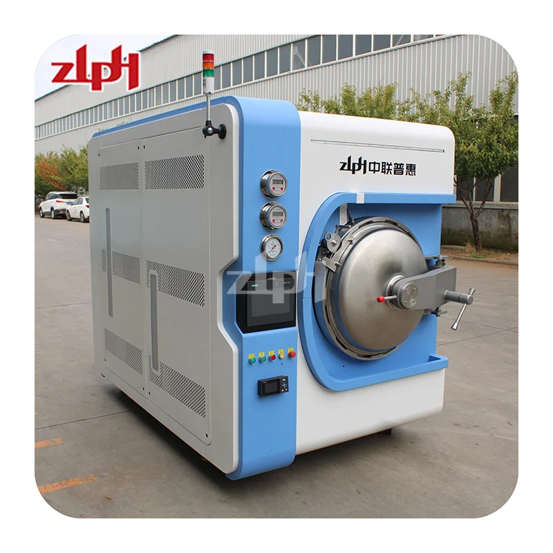 Small Lab Retort Machine  Food  Autoclave Industrial   New Food Products Development