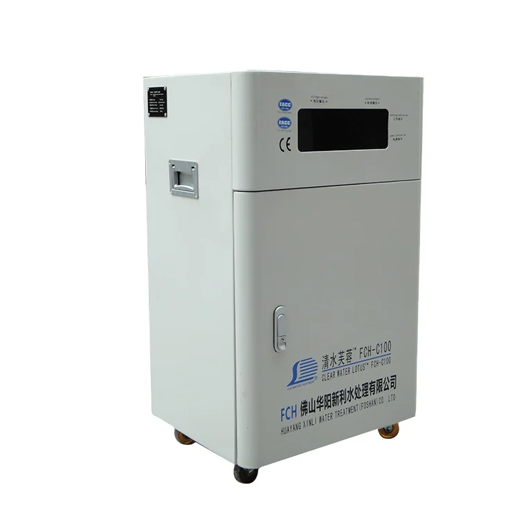water treatment machinery intelligent bathing or heating geothermal water system ozone generator for water treatment