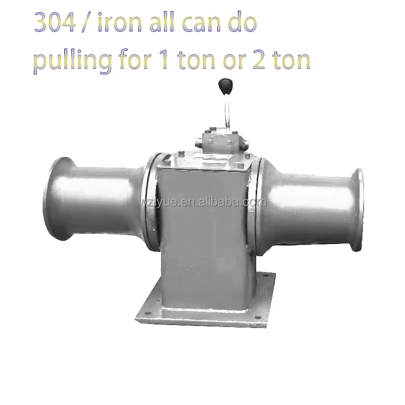 12V24V48V  electric anchor windlass Special Hot Selling Marine Hardware Pulley Hydraulic Fish Net Hauler