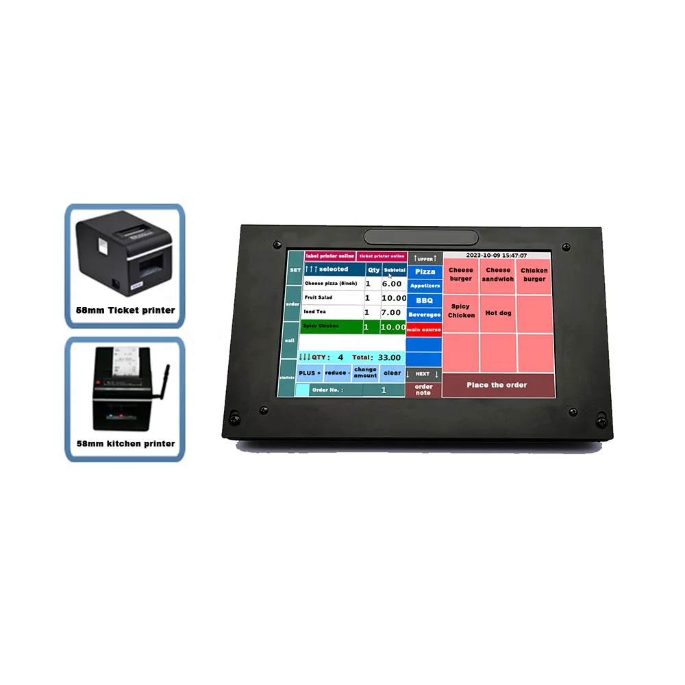 China factory 7 inch standalone touch screen canteen beverage shop cafe restaurant order and billing machine with speaker