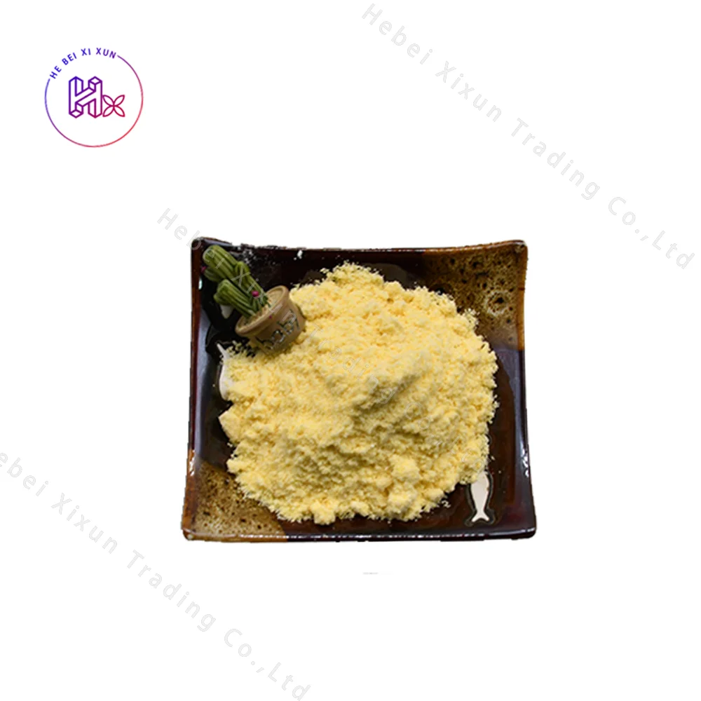 Chinese supply Yellow powder  CAS 9000-69-5 Pectin