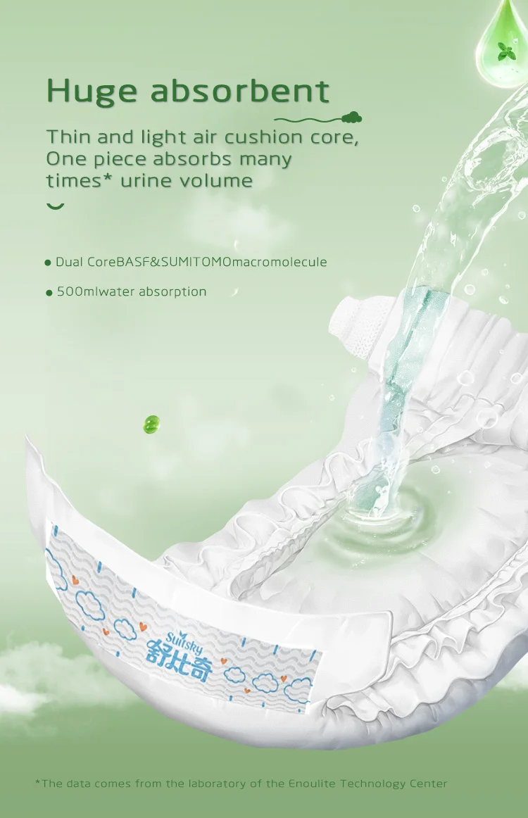 Customized distributor Sleepy Fine Super Absorption Thick Japanese Disposables Diapers for children