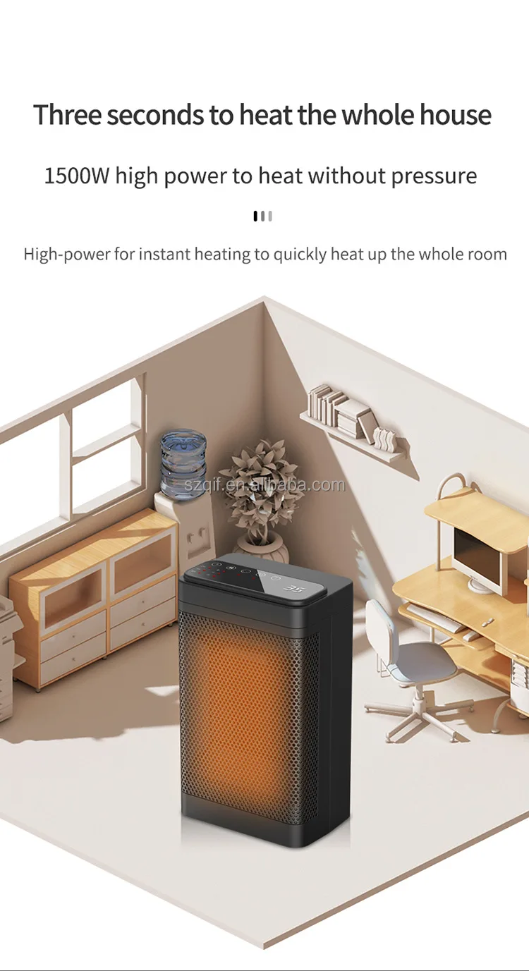 heat fan remote (14)