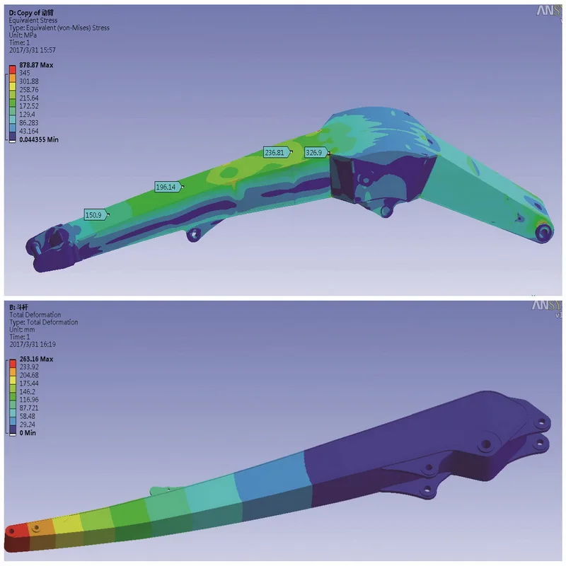 BOZHIDA heavy machinery Professional non-standard customization excavator long reach boom and arm for SUMITOMO with bucket