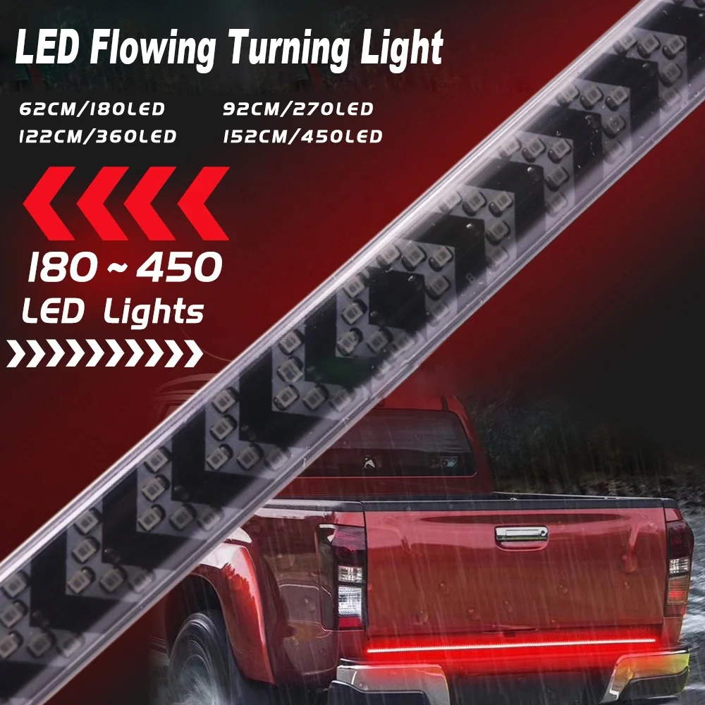  450LED Pickup автомобилей грузовик задняя дверь боковая кровать световая полоса LED динамический поток двойной вспышки стоп-сигнал
