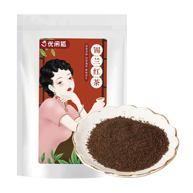 Top Quality 500g Black Tea High Quality Milktea Supplies Ceylon Black Tea Sri Lanka