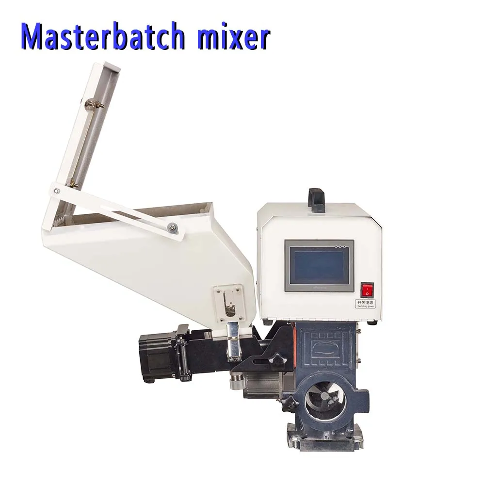 Single Color Plastic Granules Volumetric Doser For Injection Machine