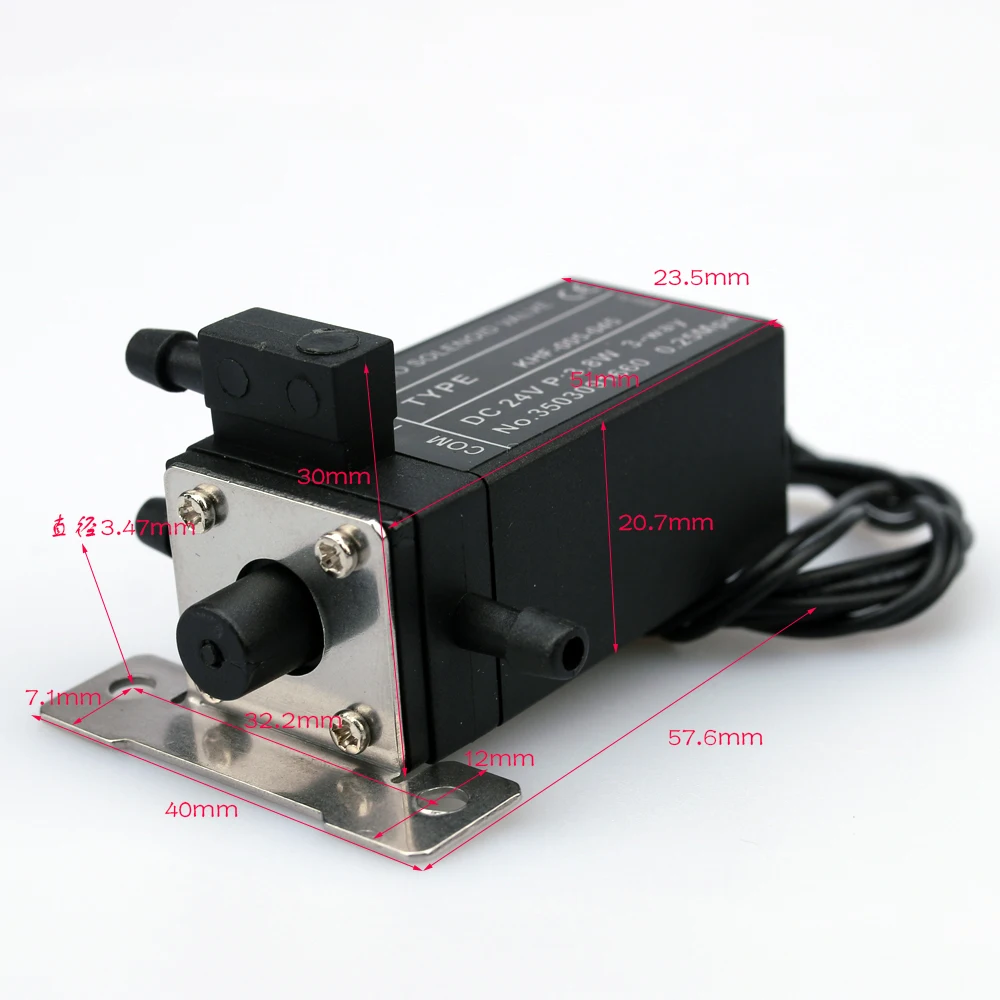 Trumplus UV Micro Solenoid Valve