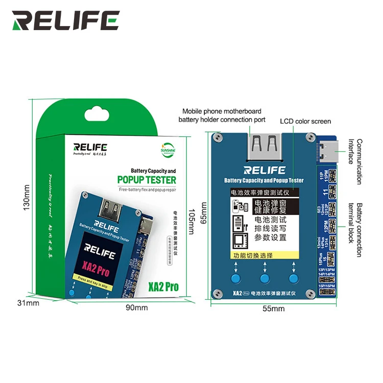 Всплывающий тестер RELIFE XA2 Pro работающий на аккумуляторах поддерживает всплывающую функцию аккумулятора всех моделей для iphone 11-15 серии