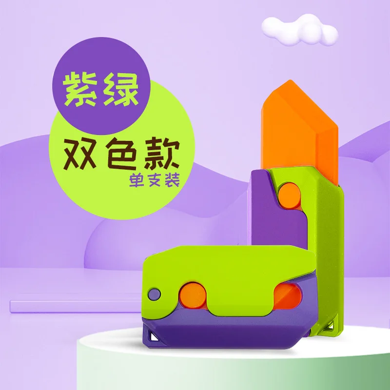 3D gravity knife Luminous radish knife Decompression toy 3D printing radish knife series