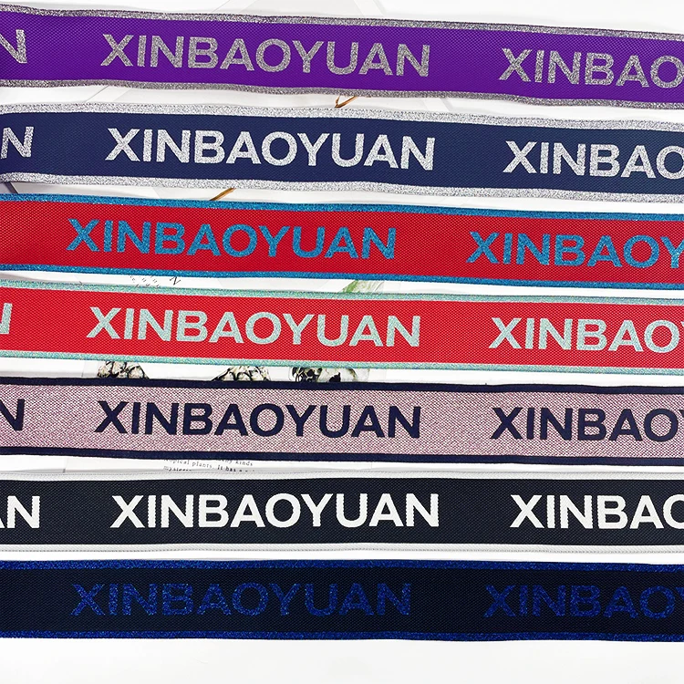 Высококачественная дешевая жаккардовая тканая лента на заказ