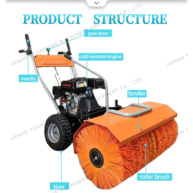 Quality Assurance High-Horsepower 6.5HP Snow Removal Machine Snow Blower Cheapest Hand Push Snow Sweeper