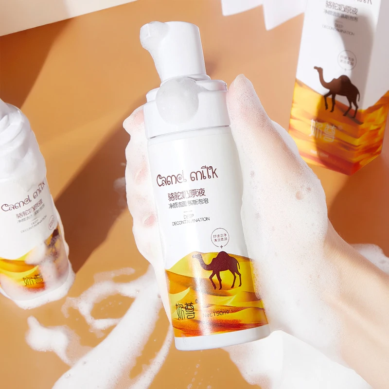 Facial Care Camel Milk Mild Non-irritating Deep Cleansing Bubble Moisturizing Cleanser