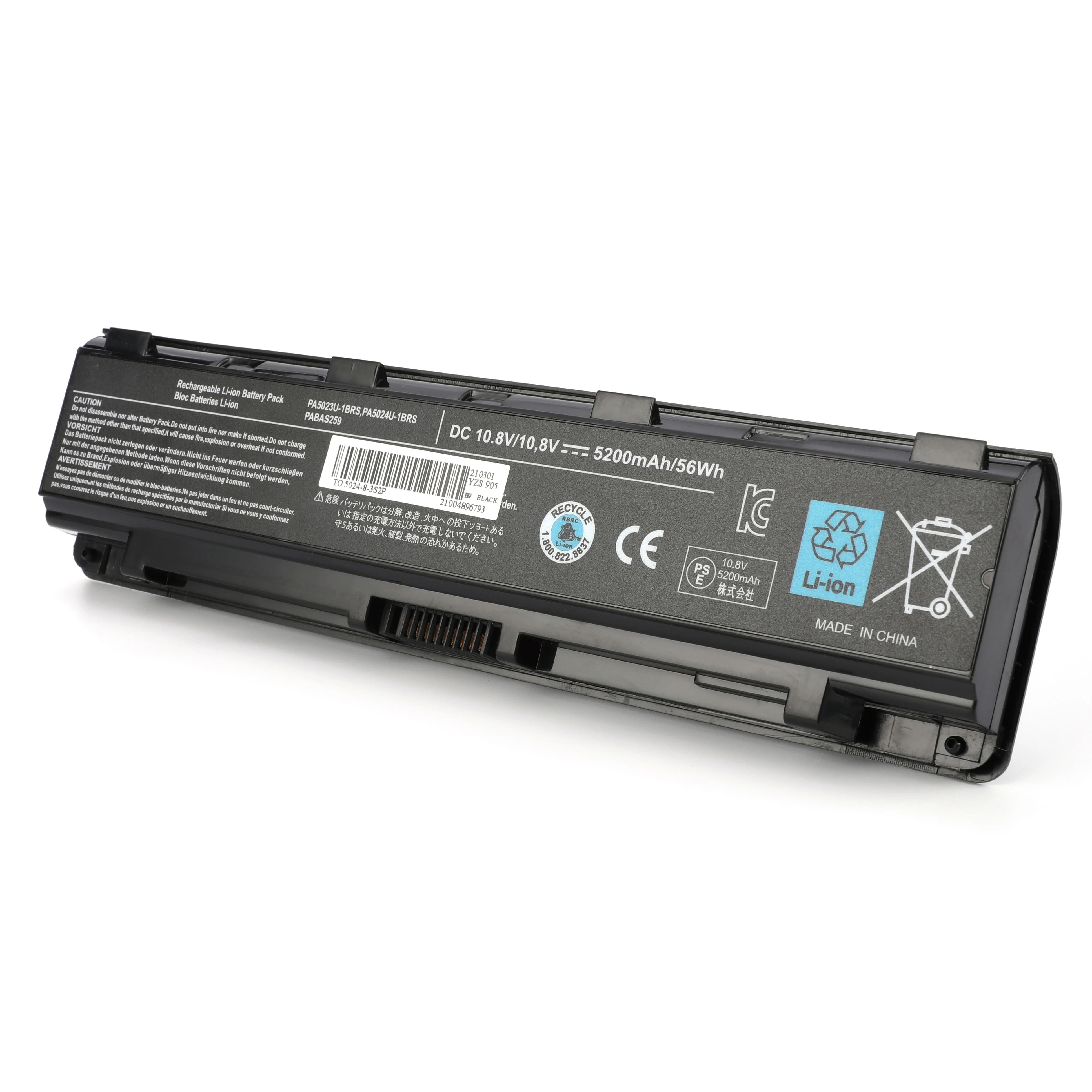 China hot selling original laptop battery manufacturer wholesale high quality laptop battery for Toshiba