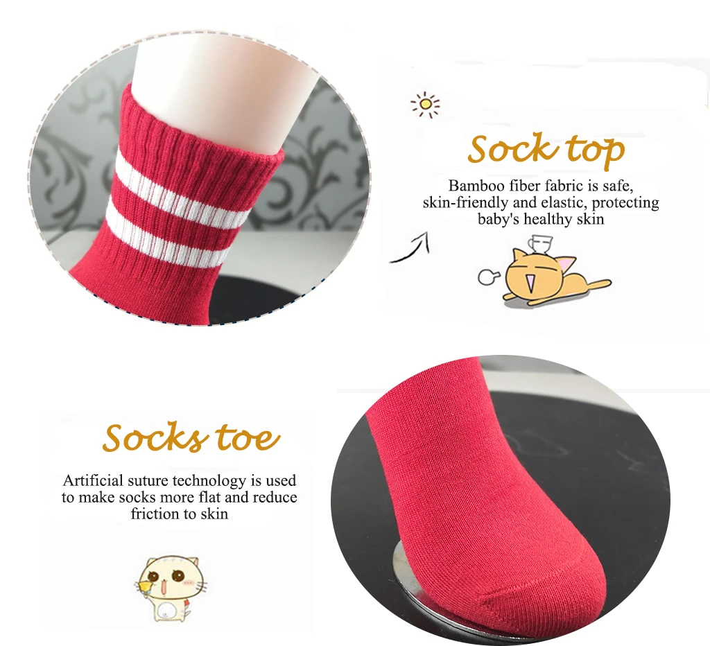 sbamy brand clearance high quality bamboo thick kids school sock