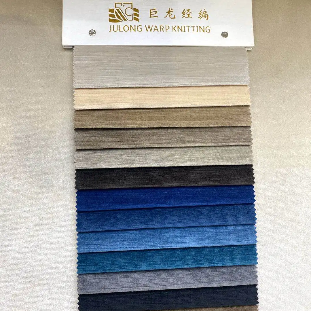 DRAGON01 factory directly sale BURN OUT  velvet   fabrics for sofa fabric upholstery