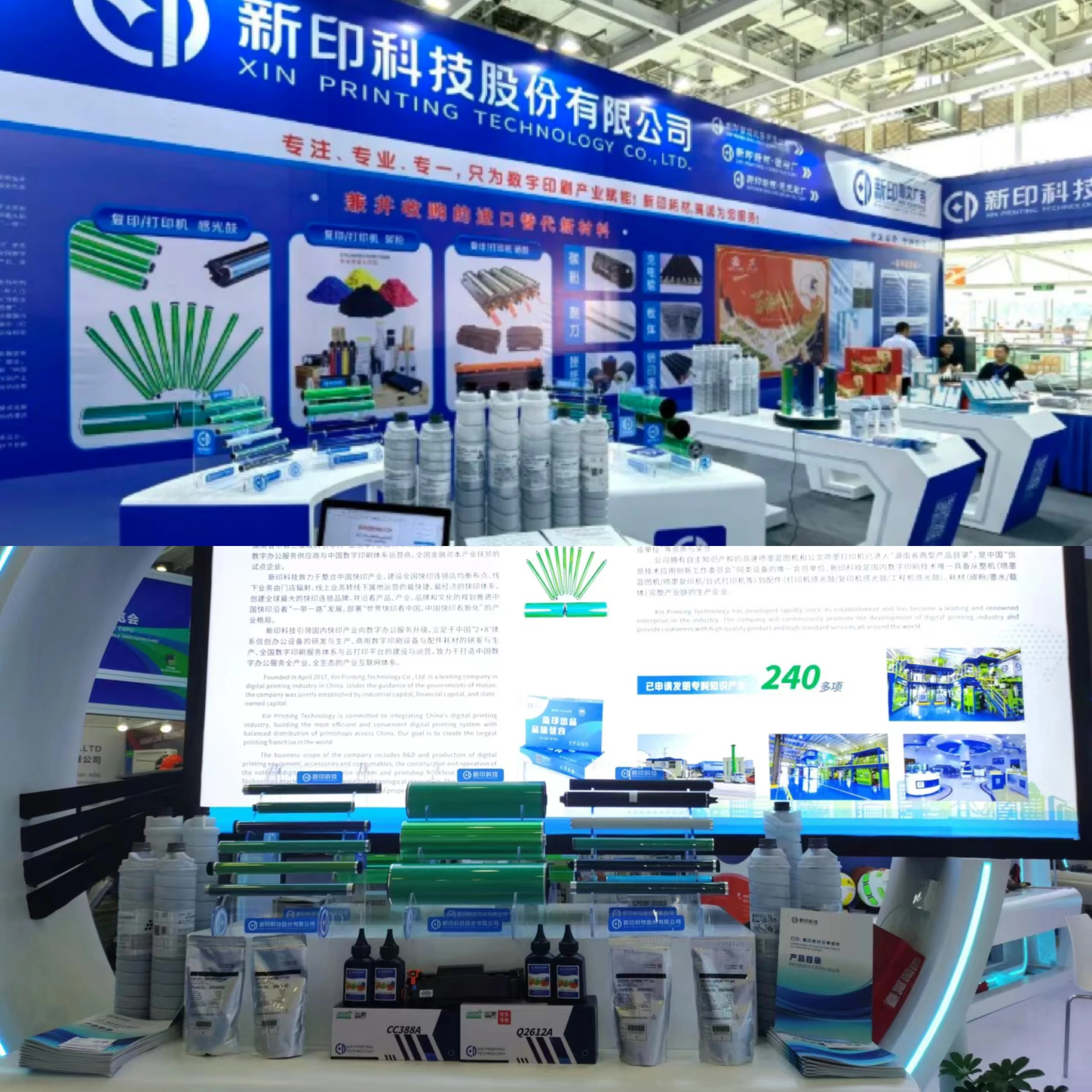 Long Life opc drum xerox 7855 7525 7535 7545 7556 7830 7835 7845 7855 Drum Opc Compatible For Xerox Fuji OPC Drum