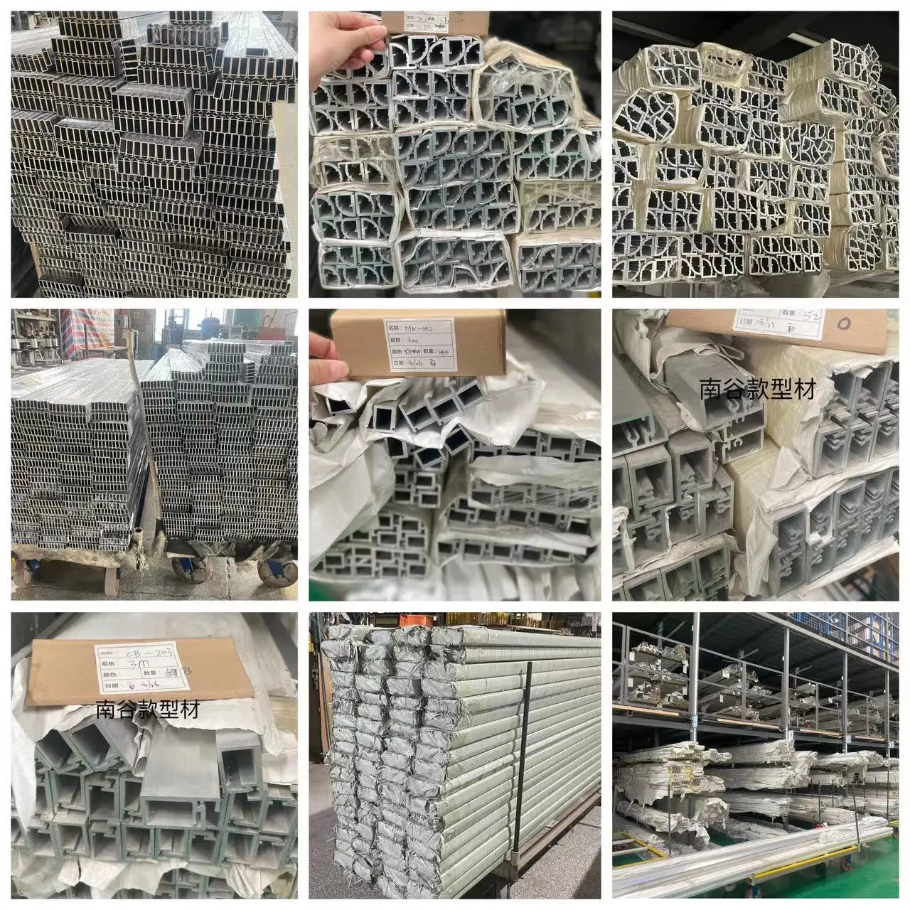 Aluminum Alloy Wardrobe Door Profiles Handle Profile Glass Door Profiles Frame Wardrobe Door