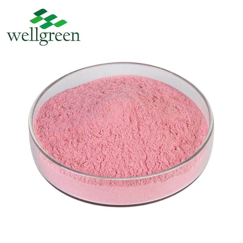 Malpighia Glabra Tree Vitamin C Pure Powder Acerola Vc 100% Natural Organic Sour Aconiola Cherry Extract
