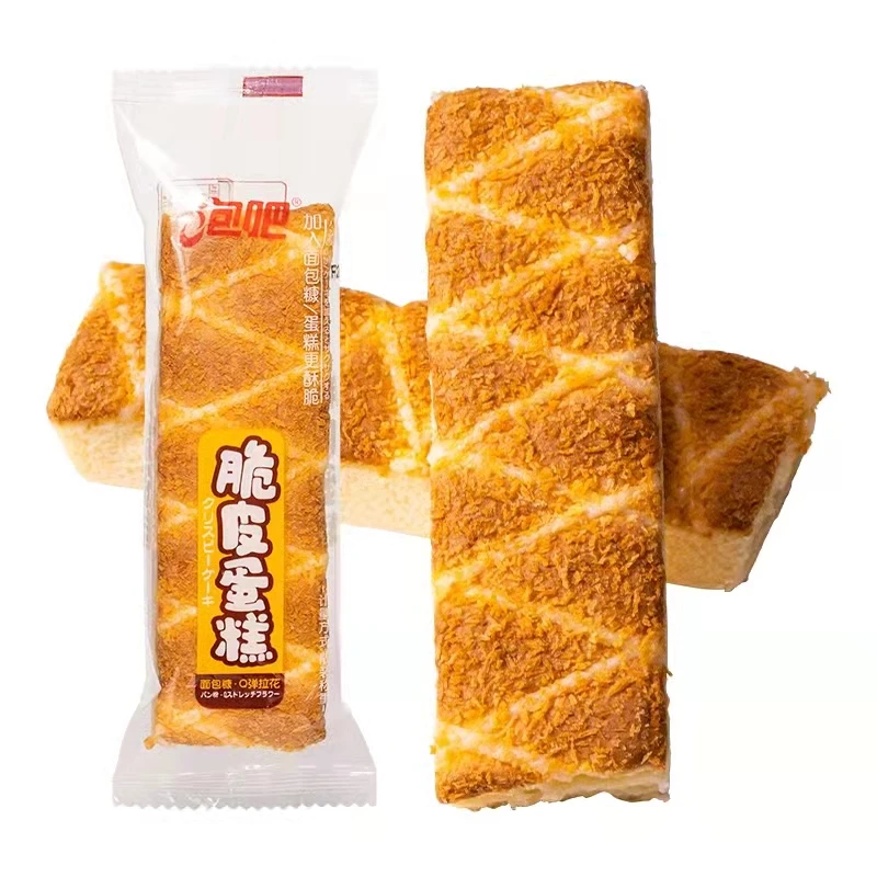 Food Machinery Bread Equipment Chocolate Decorating Machine Used for Snack Bread/Cake/Biscuit