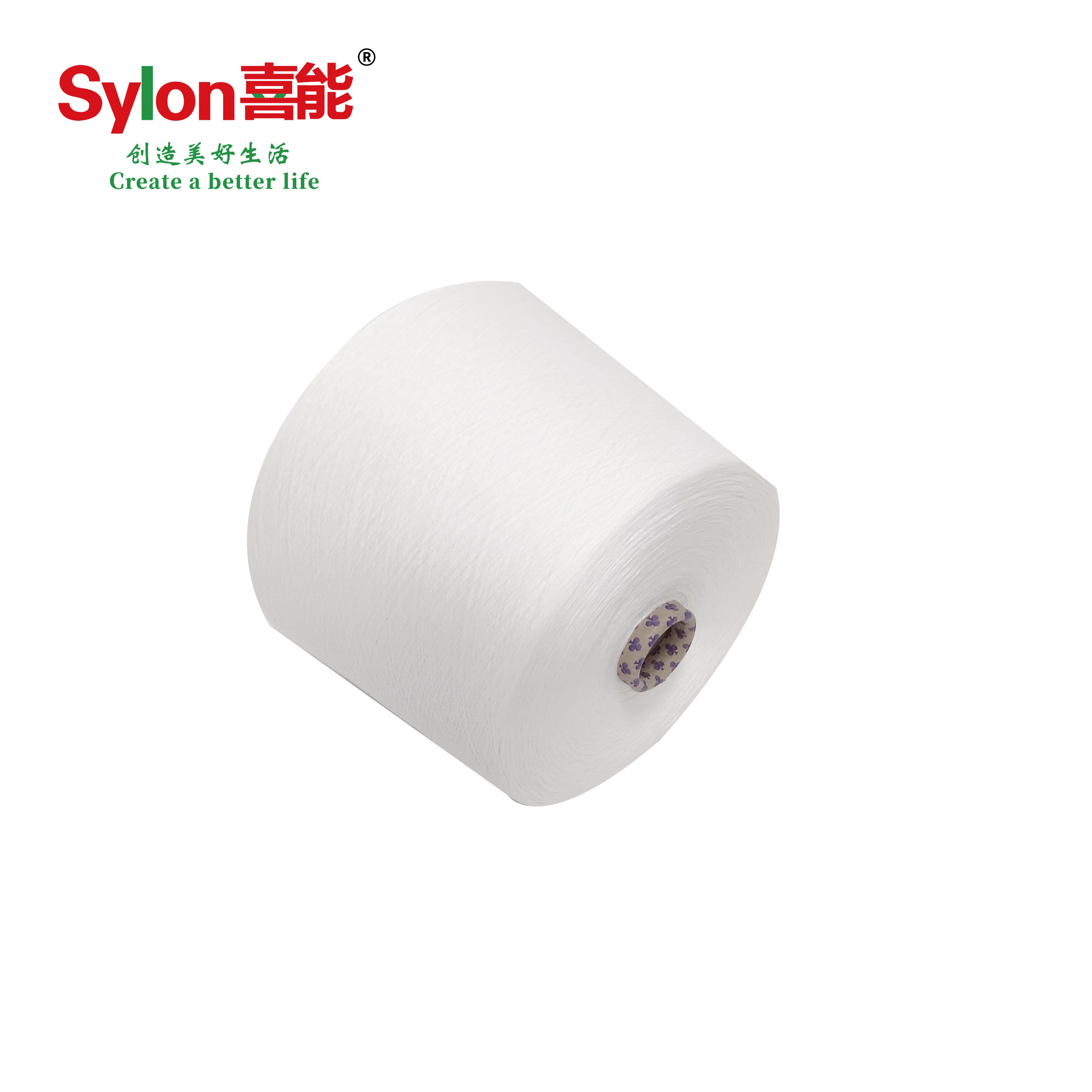 Large in Stock 100% Dyeing Color Flame Retardant Anti-UV PLA Yarn  for Clothing or Fabrics Sylon Textile