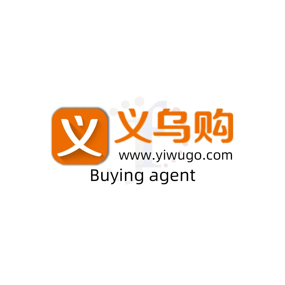 Китайский агент FBA 1688 покупки taobao с оплатой услуг консолидации поставщиков Китай онлайн торговый
