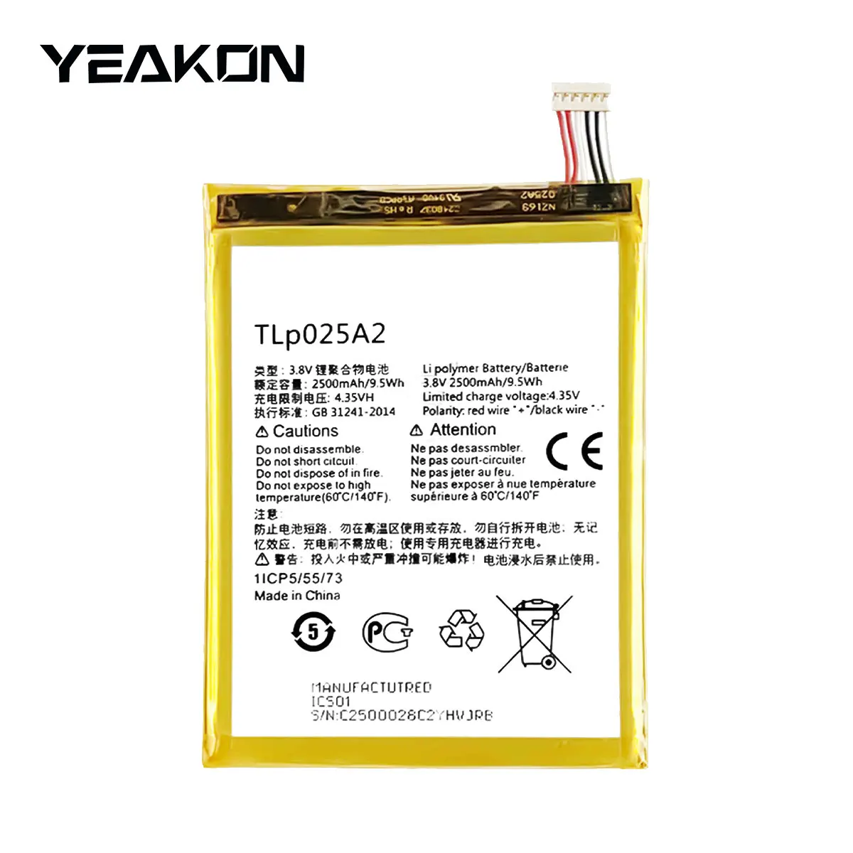 Factory Direct Sale Mobile Phone Original batteries TLP025A2 for Alcatel Idol X+ 6043D One Touch Idol X Plus 3.8V 2500mAh