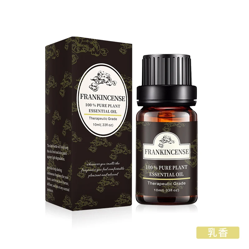 OEM Bulk 10Ml Waterless Diffuser Peppermint Aromatherapy Perfume Essential Oils Burner Gift Set