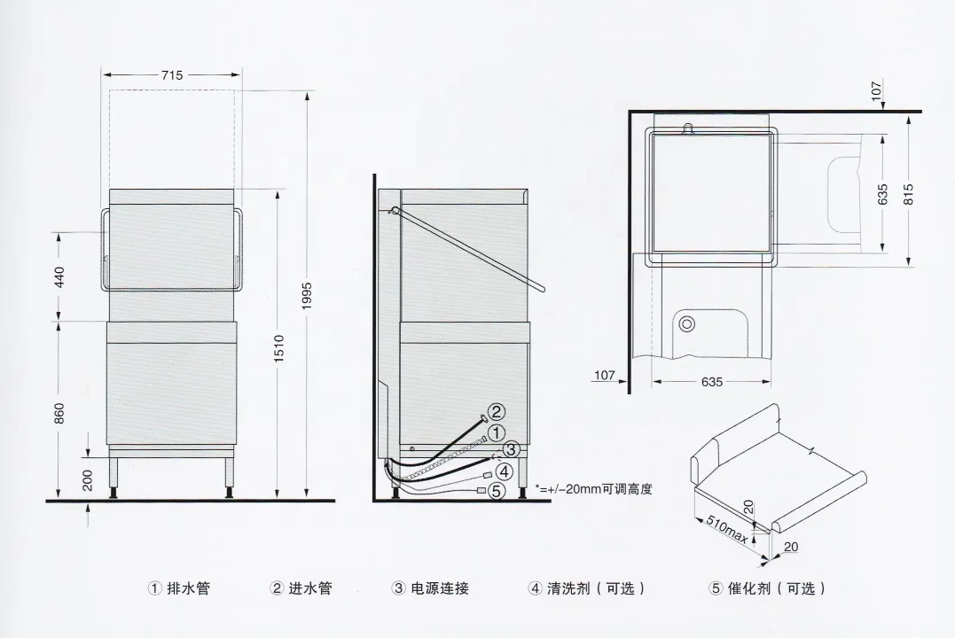 MEIKO dishwasher Hotel Kitchen Hooded Dish Washing Dishwasher Machine Commercial Restaurant Hood Type Dish Washers