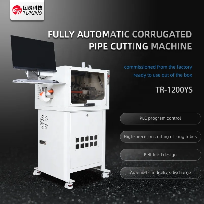 TR-1200YS Automatic Plastic Bellows Tube Pipe Cutting Machine Small Tube Cutter Automated Corrugated Cutter Machine