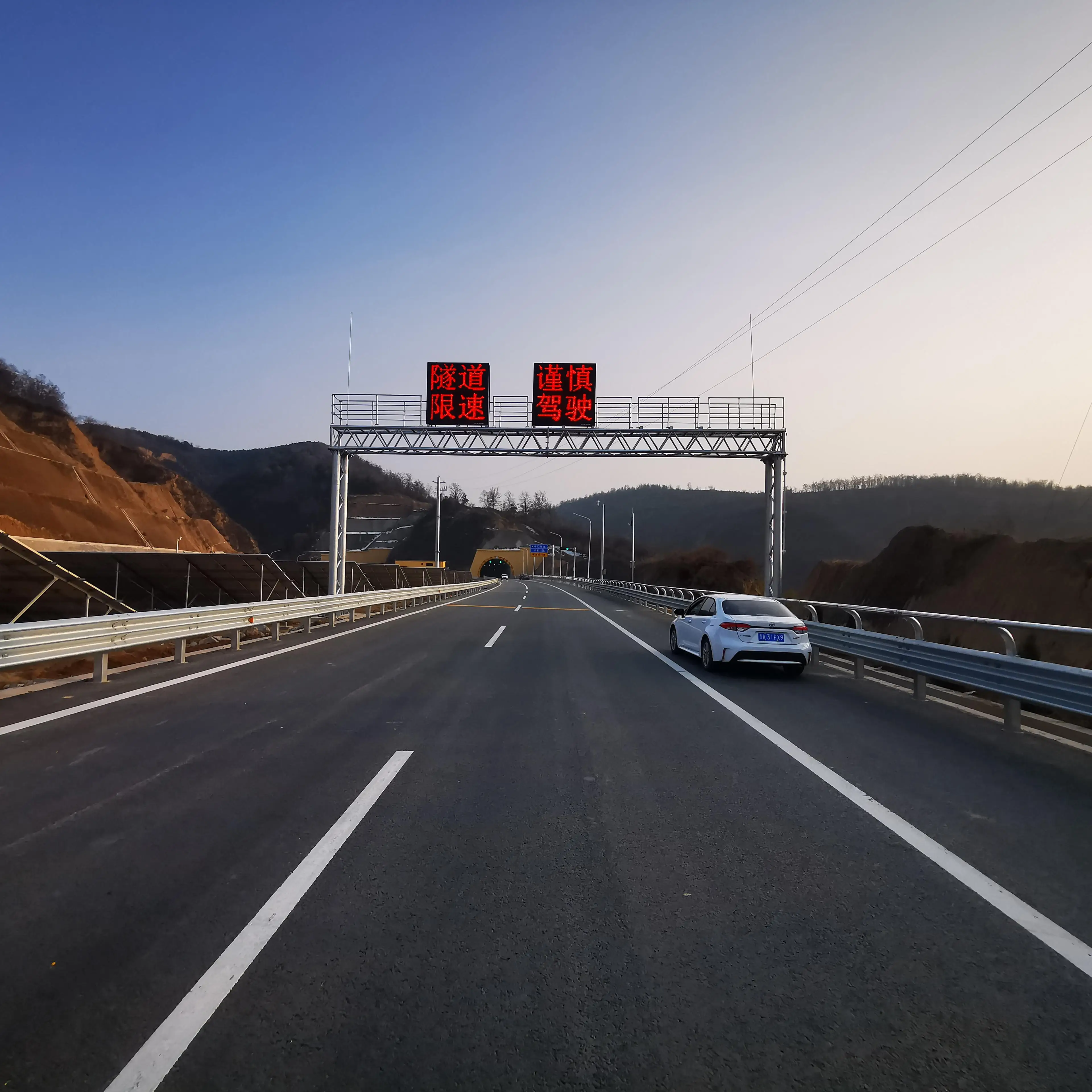 P25mm Variable Message Sign Traffic Full Color Dynamic Message Display LED Traffic Sign EN12966 Traffic Road Signs