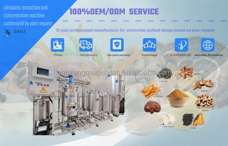Ethanol Extractor hexane butane Solvent Extraction Machine Plant  Essential Oil Extraction tank Equipment